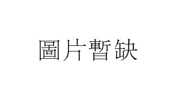 红旗渠吴念祖简介(红旗渠简介)(红旗渠技术员吴念祖原型)